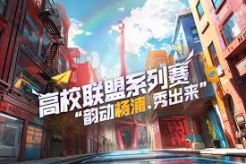 向S1冠军致敬LOL免费酒桶皮肤上线